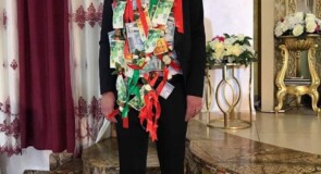 تهنئة للشاب ابراهيم فايز محمد السقا بمناسبة الزواج