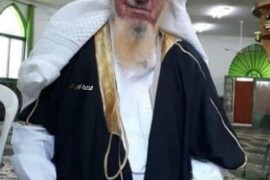الحاج حسين عبد الله حسين ابو ريدة (أبو عبد الله) في ذمة الله