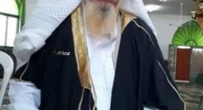 الحاج حسين عبد الله حسين ابو ريدة (أبو عبد الله) في ذمة الله