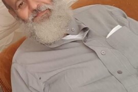 الحاج ربيع منصور سمور ابو ريده في ذمة الله