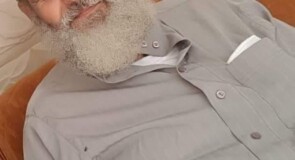 الحاج ربيع منصور سمور ابو ريده في ذمة الله