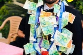 تهنئة للشاب مراد قاسم عبد الرحيم حسن بمناسبة الزواج