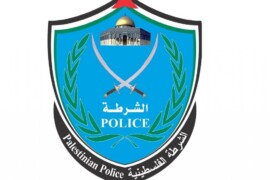 اعلان تسجيل للكليات الشرطية الخارجية