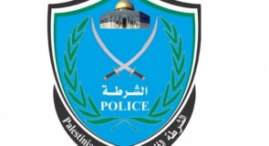اعلان تسجيل للكليات الشرطية الخارجية