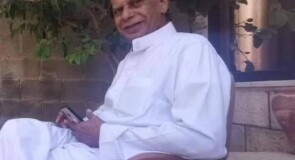 الاستاذ حامد عبد الرحمن حسن في ذمة الله