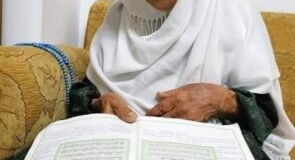 الحاجة عديلة طه اسماعيل في ذمة الله