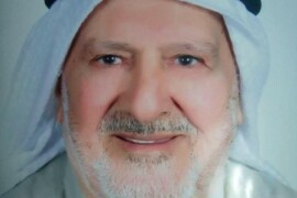 الحاج فوزي موسى شناوي عبد القادر في ذمة الله