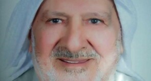 الحاج فوزي موسى شناوي عبد القادر في ذمة الله