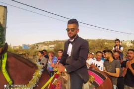 تهنئة للشاب عيسى محمد حسن بمناسبة الزواج