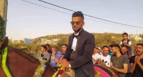 تهنئة للشاب عيسى محمد حسن بمناسبة الزواج