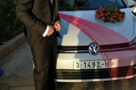 تهنئة للشاب وليد خالد مصطفى ابو ريده بمناسبة الزواج