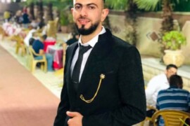 تهنئة للشاب عاصم محمد شكري بمناسبة الزواج