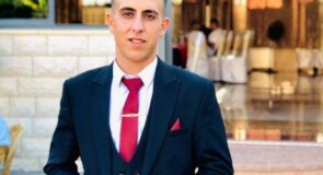 تهنئة للشاب محمد احمد صادق بمناسبة الزواج
