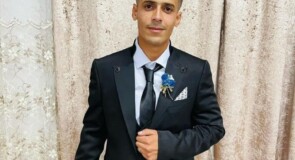 تهنئة للشاب يوسف عبد السلام محمد حسن بمناسبة  الزواج