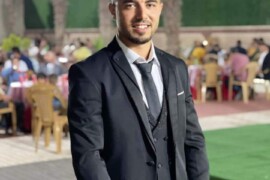 تهنئة للشاب عبد الله امجد الحج احمد بمناسبة الزواج