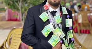 تهنئة للشاب محمد خالد احمد عوده بمناسبة الزواج