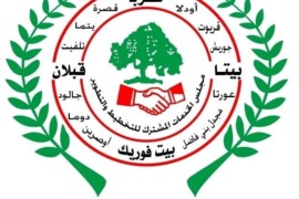 تشغيل نقطة شحن مياه في مكتبة الاقصى للاتصالات