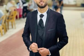 تهنئة للشاب مراد خالد عوده بمناسبة الزواج