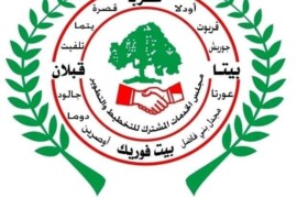 تشغيل نقطة شحن مياه ثانية في بلدة قصرة
