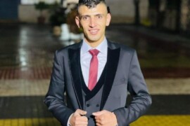 تهنئة للشاب يزن مصطفى عبد المجيد عوده بمناسبة الزواج