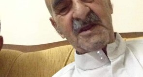 الحاج عادل يوسف فرح البيروتي في ذمة الله