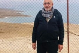 تعزية ومواساه لاهلنا في قرية عوريف بوفاة المهندس محمد شحاده “ابو العبد”