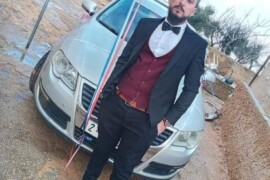 تهنئة للشاب حسون شحاده عوض الله عوده بمناسبه الزواج