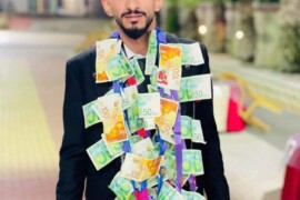 تهنئة للشاب يوسف زعيم احمد مسامير بمناسبه الزواج