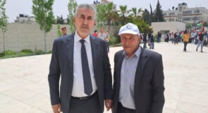 الوقفة الجماهيرية لاحياء الذكرى 74 للنكبة الفلطسينية