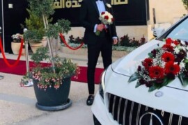 تهنئة للشاب جاد عبد الرحيم عبد الرحمن ابو ريده بمناسبة الزواج