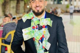 تهنئة للشاب يحيى زكريا بسام عوده بمناسبة الزواج