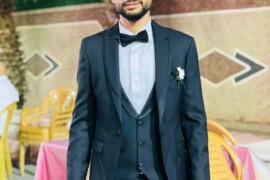 تهنئة للشاب محمد اياد هلال عوده بمناسبة الزواج