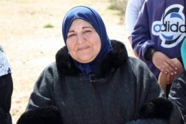 تهنئة بالسلامة لعضو بلدية قصرة السيدة ايمان حسن ام يحيى