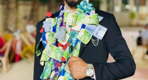 تهنئة للشاب احمد طه اسماعيل فرح بمناسبة الزواج