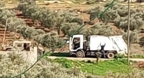 مصادرة الاحتلال لشاحنة جمع النفايات