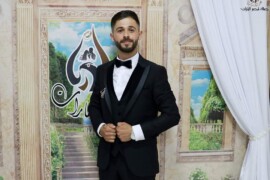 تهنئة للشاب فايز ابراهيم فايز حسن بمناسبة الزواج