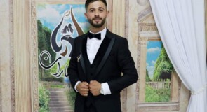 تهنئة للشاب فايز ابراهيم فايز حسن بمناسبة الزواج