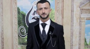 تهنئة للشاب مراد محمد شاكر سمارة بمناسبة الزواج