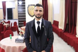 تهنئة للشاب رائد محمد شاكر سمارة بمناسبة الزواج