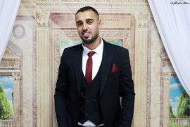 تهنئة للشاب محمد نزال نمر نزال بمناسبة الزواج