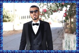 تهنئة للشاب براء محمد نشأت حسن بمناسبة الزواج