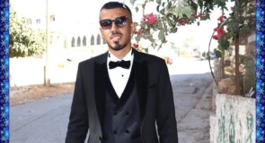 تهنئة للشاب براء محمد نشأت حسن بمناسبة الزواج