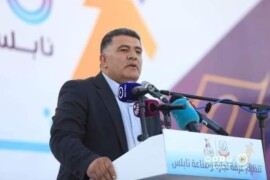 تهنئة للأخ المناضل غسان دغلس بمناسبة تعيينه محافظ لمحافظة نابلس